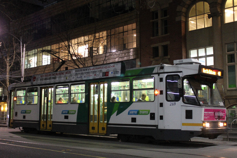 A tram in the city