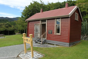 Museum in Ross town