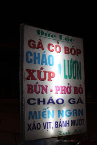 A restaurant in Vinh city