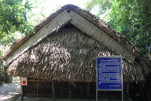 A house in Sen village 