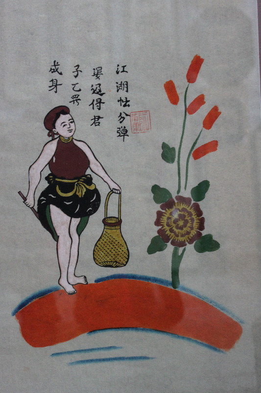 Đông Hồ traditional painting