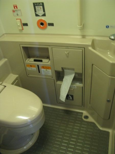 clean train toilet