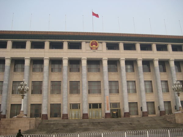 The "People's" Hall- Beijing