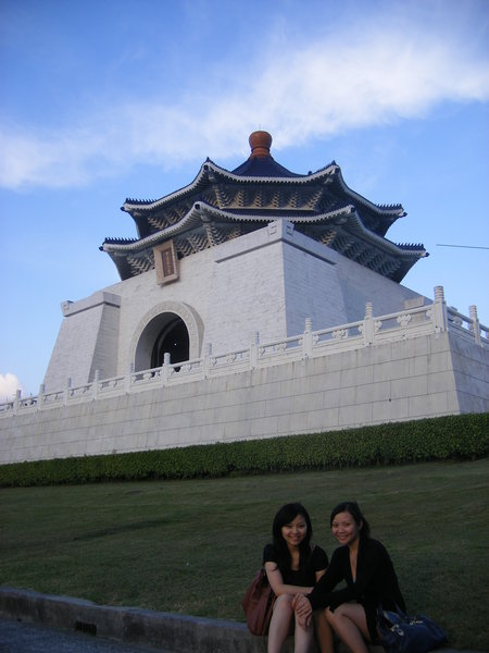 Chiang Kai-Shek Hall