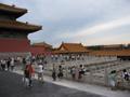 Forbidden City - Tai Hedian Backside 1