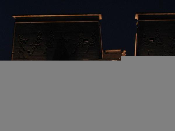 Philae (Isis) Temple @ Night- First Pylon