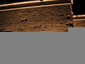 Philae (Isis) Temple @ Night- Exterior.jpg
