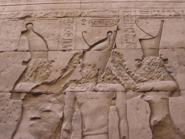 Temple of Horus - Relief damaged by Coptic Christians