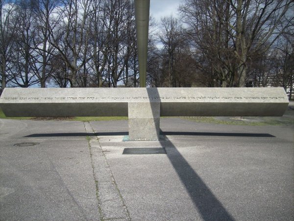 the Memorial