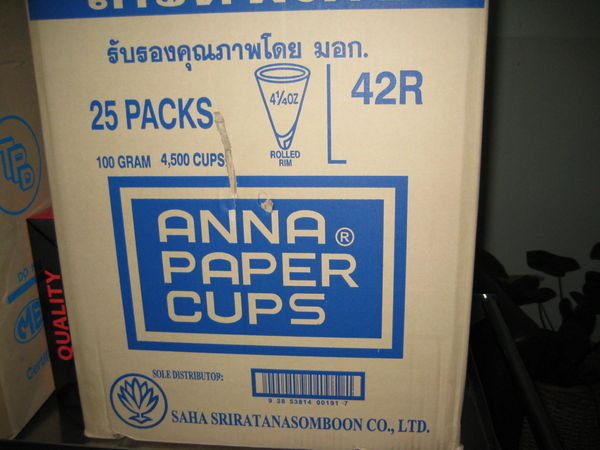 Anna Paper Cups