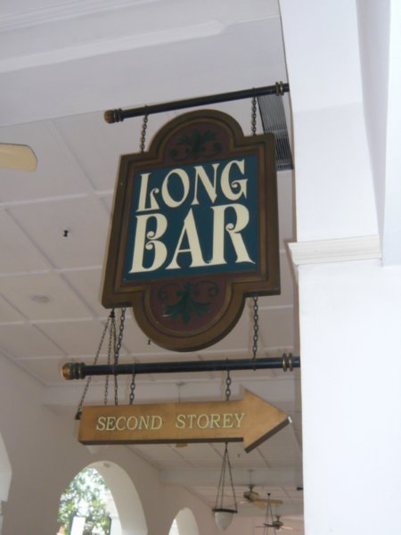 The Long Bar 