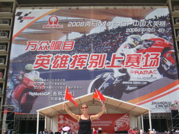 MotoGP - Shanghai