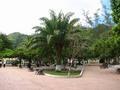 Rurrenabaque Park - Parque en Rurrenabaque