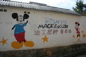 Mickey Mouse, un hero national!