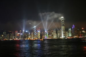 Hong Kong de nuit!