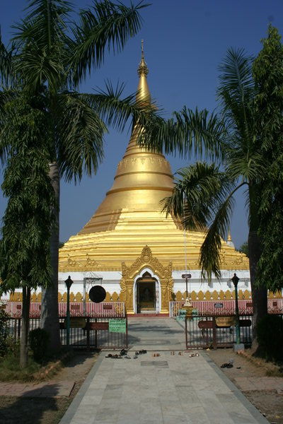 Temple du Myanmar