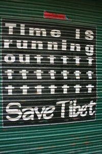 Save Tibet