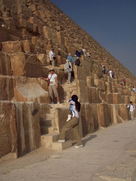 The Pyramid at Giza