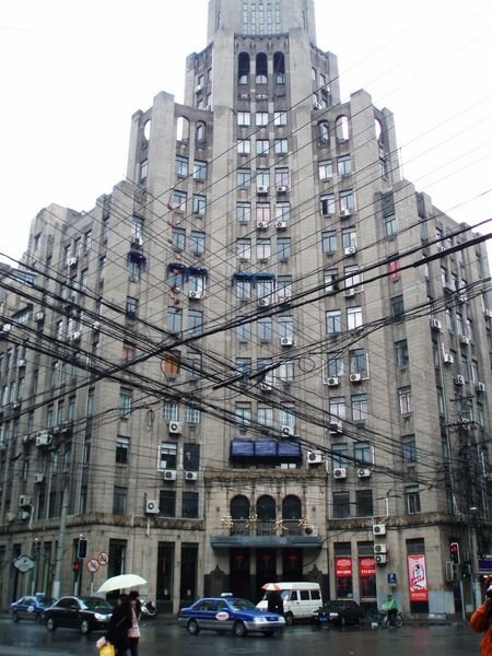 Newer style building in the centre of Shanghai