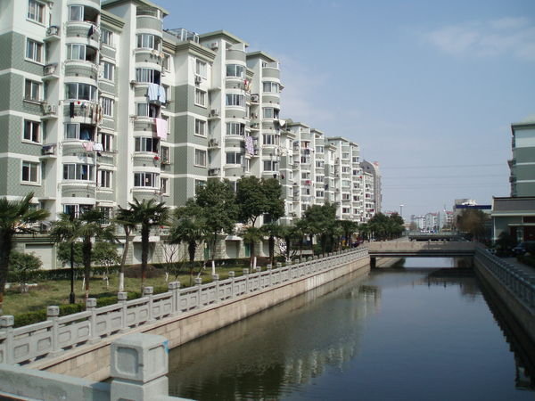 Streets of Jiāxīng
