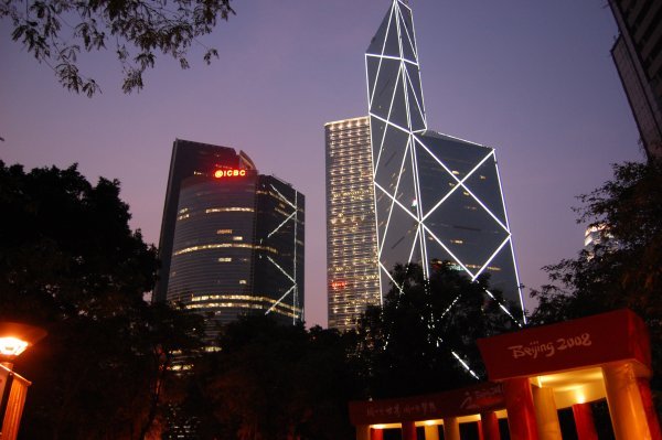 Hong Kong Island Skyline