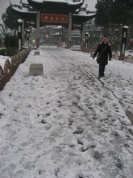 de snow in suzhou