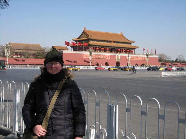 Tian An Gate
