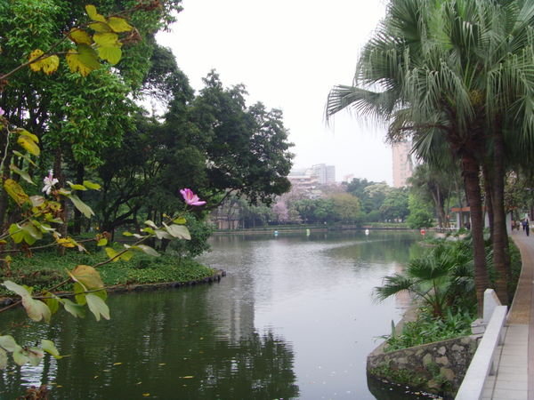 Yue Xiu Park