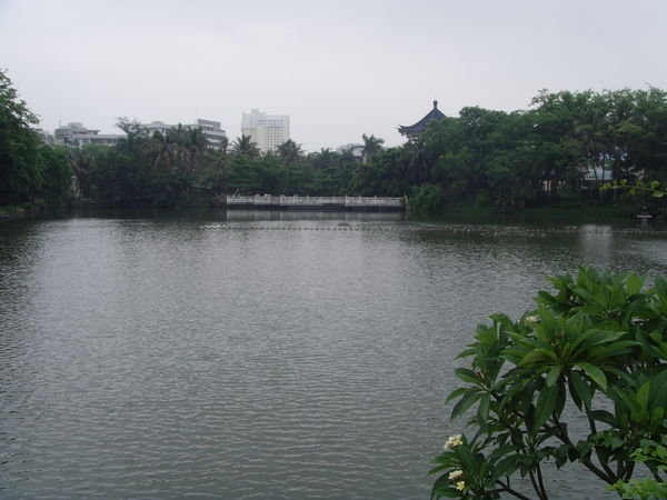 Haikou Park