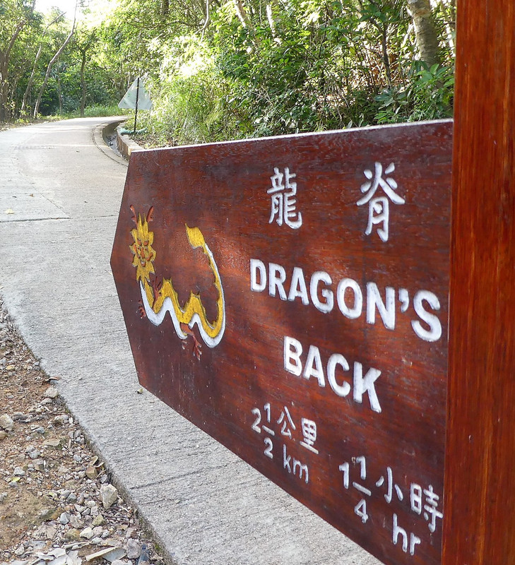 Dragon's Back Trail