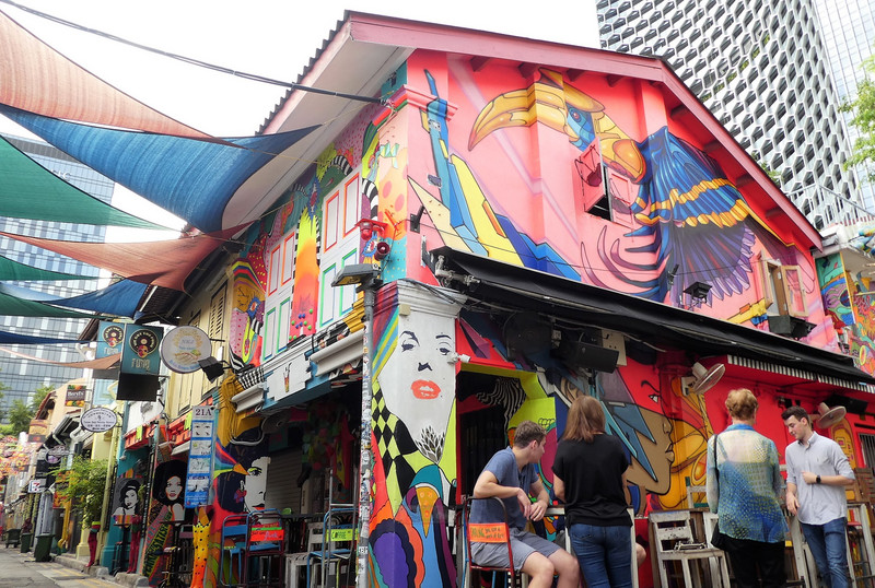 Haji Lane