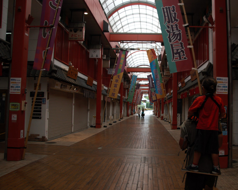 Asakusa shopping strip at the wee hour