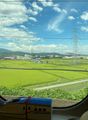 View from Shinkansen