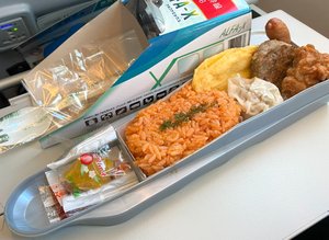The airplane spread