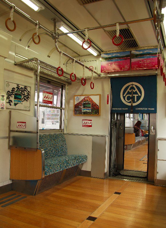 Commuter Train to Shimoyoshida