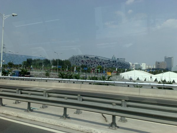 Olympic swimming venue