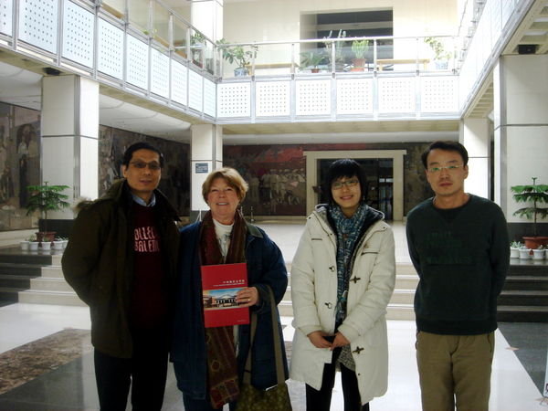 At the National Museum of Modern Chinese Literature