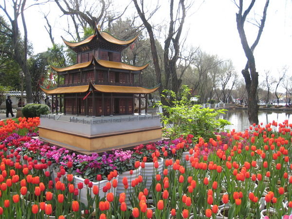 Golden Palace Park