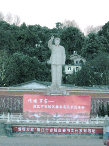 Mao was here.