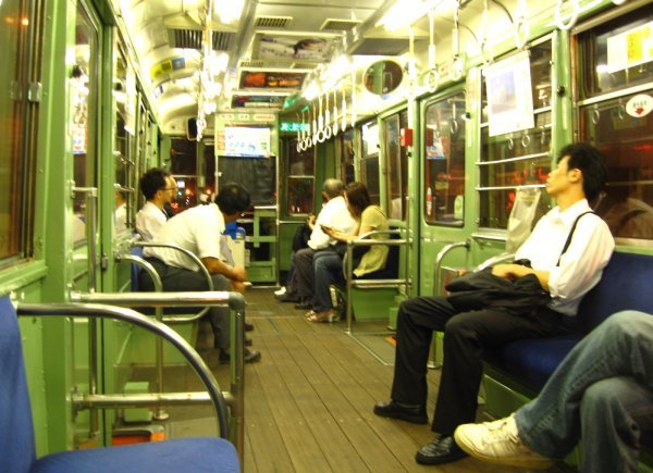 Matsuyama Trolley