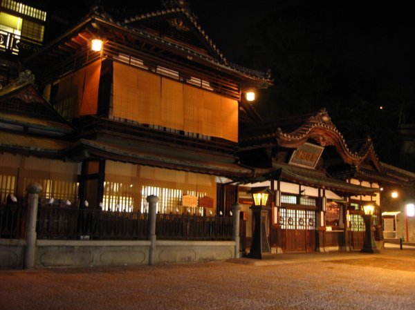The Dogo Onsen, Matsuyama