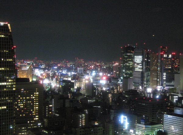 Shinjuku Lights