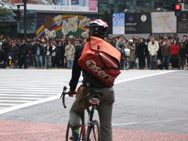 Courier and Shibuya's Crowds