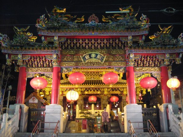 Kanteibyo Temple Yokohama