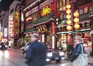 Chinatown Blur