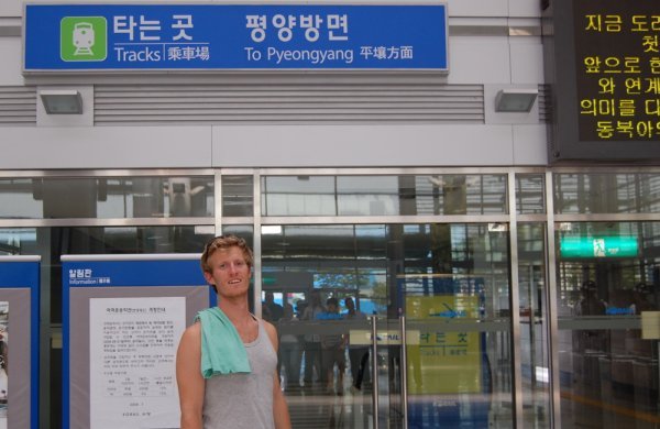 All Aboard For Pyeongyang, North Korea