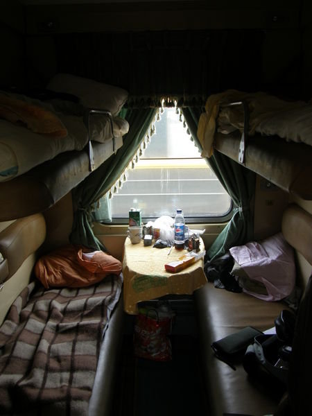 My 4 berth compartment
