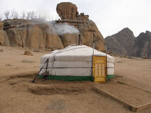 My Yurt