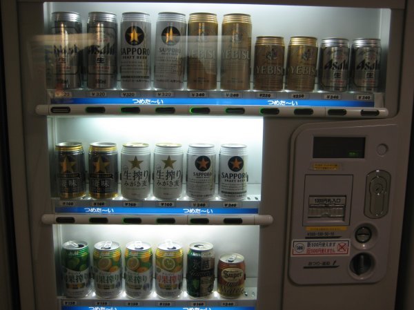 Vending machines everywhere