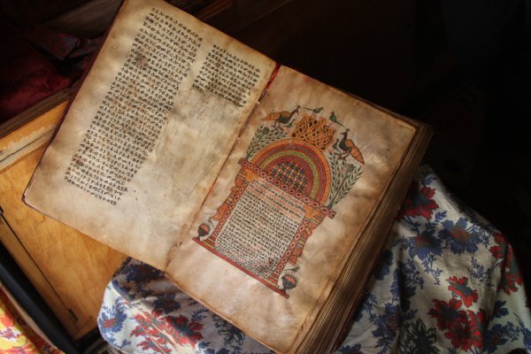 Lake Tana holy book; The pages on the right were pictures since many were not literate at the time